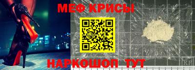 jwh Ярославль