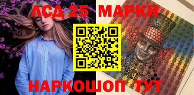 COCAINE Шебекино