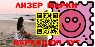 героин Янаул