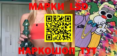 2c-b Шахты