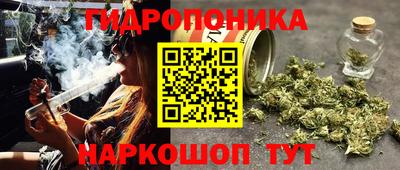 COCAINE Шебекино