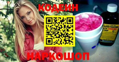 героин Янаул