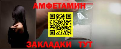 jwh Ярославль