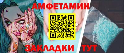 jwh Ярославль