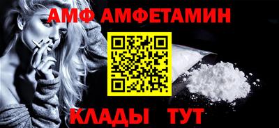 героин Янаул