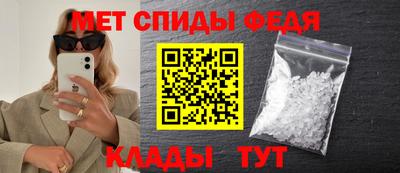 крисы Ярцево