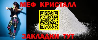 COCAINE Шебекино