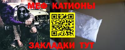 jwh Ярославль