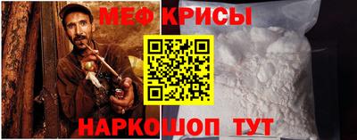 jwh Ярославль