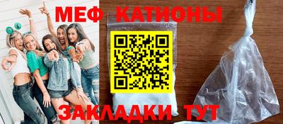 2c-b Шахты
