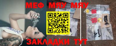 2c-b Шахты