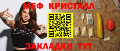 jwh Ярославль