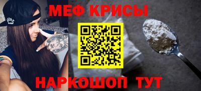 COCAINE Шебекино